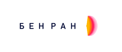 БЕН РАН
