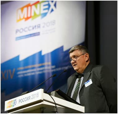 Волков Александр Владимирович