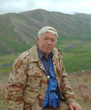 Гамянин Геннадий  Николаевич