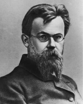 Вернадский Владимир Иванович