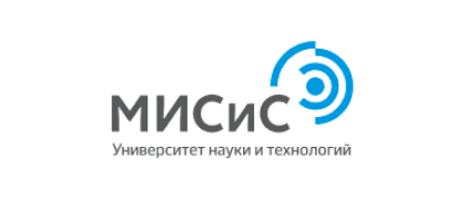 Университет науки и технологий МИСИС