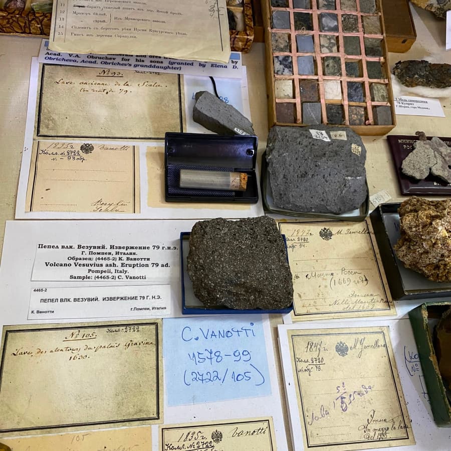 Экспозиция музея