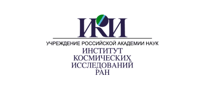 Институт космических исследований РАН