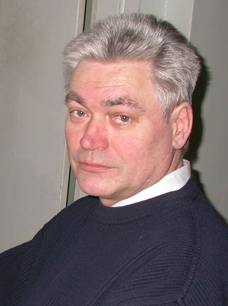 Трубкин Николай Викторович