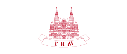 Государственный исторический музей