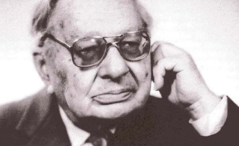 <p>К 100-летию со дня рождения В.Е. Хаина</p>