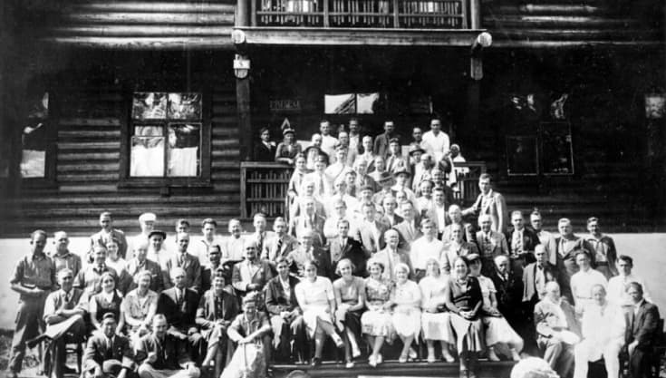 История ИГЕМ РАН фото №3