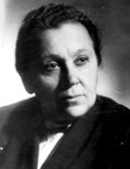 Айдиньян Нина Христофоровна