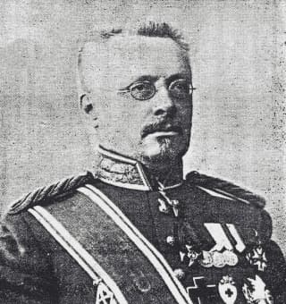 Историческая коллекция Н.Л. Гондатти