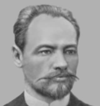 Историческая коллекция Бялыницкого-Бирули А.А.