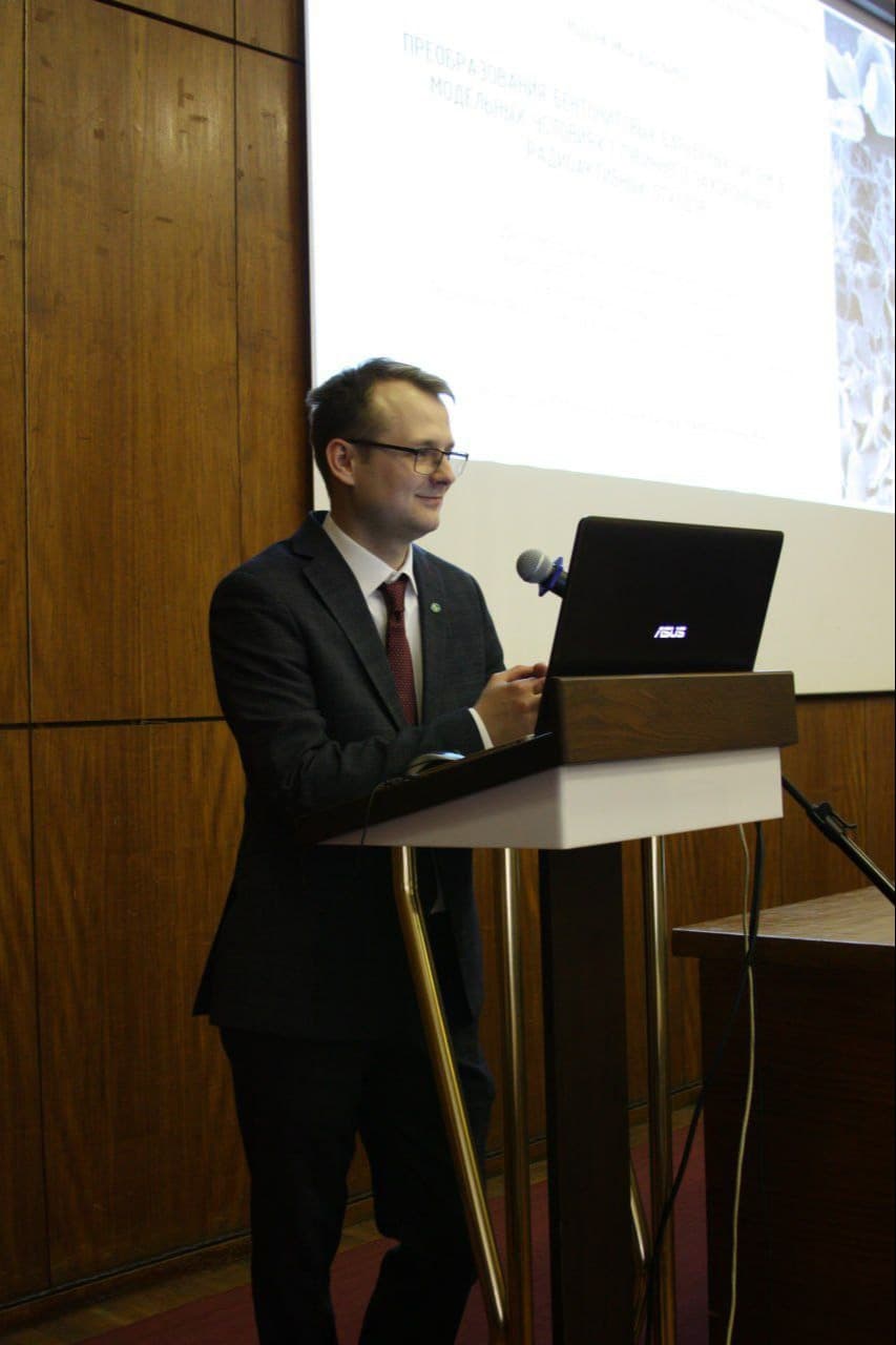 Морозов Иван Аркадьевич