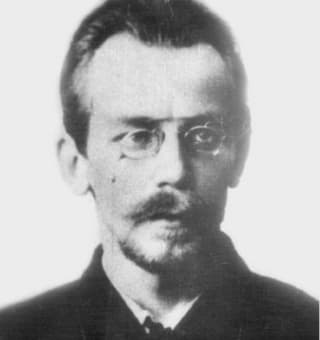 Историческая коллекция К.А. Воллосовича