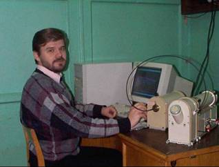 ТИТКОВ Сергей Васильевич