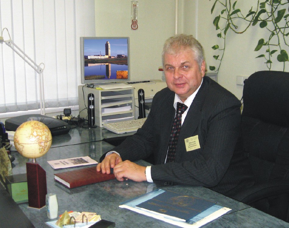 ЛОБАНОВ Константин Валентинович